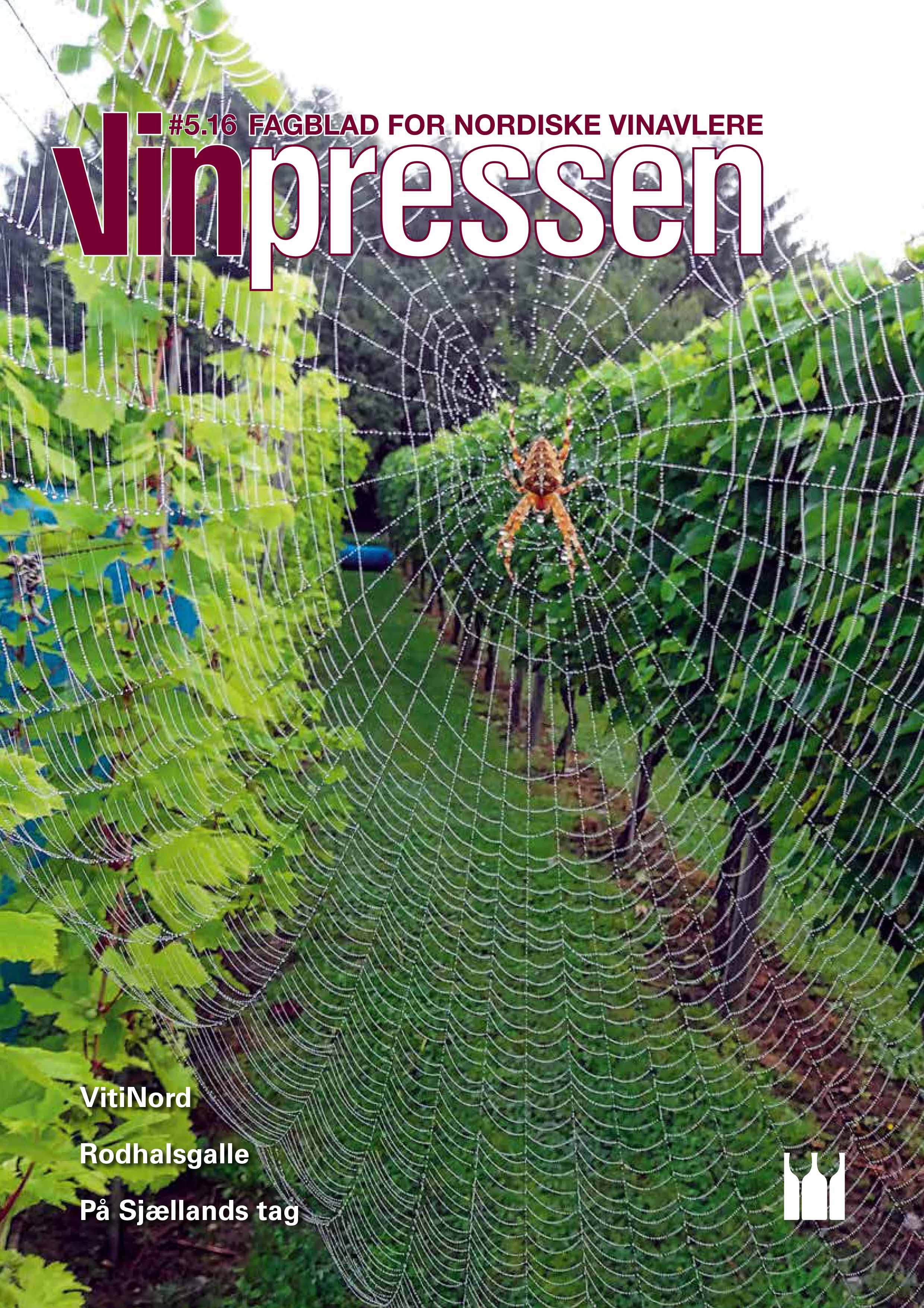 Vinpressen 2016 5 Forside